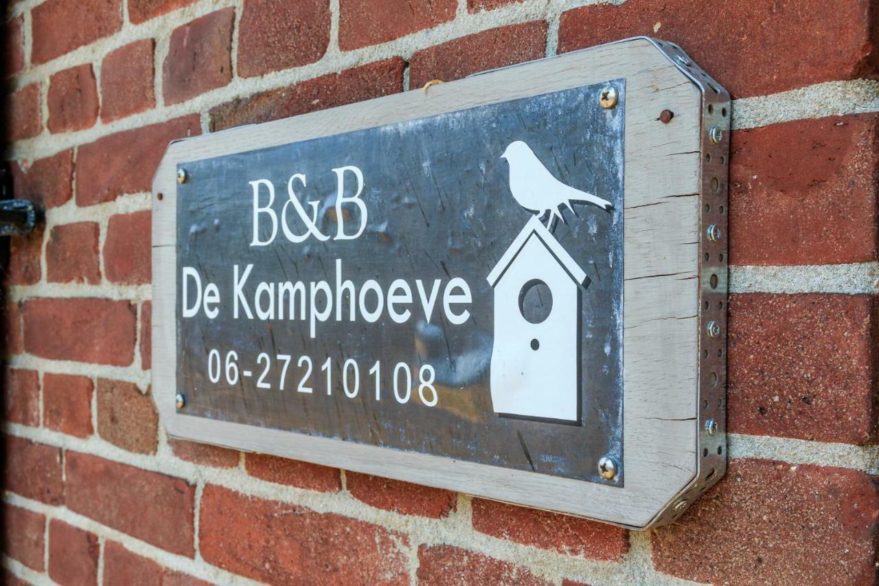 De Kamphoeve Beringe Exterior photo